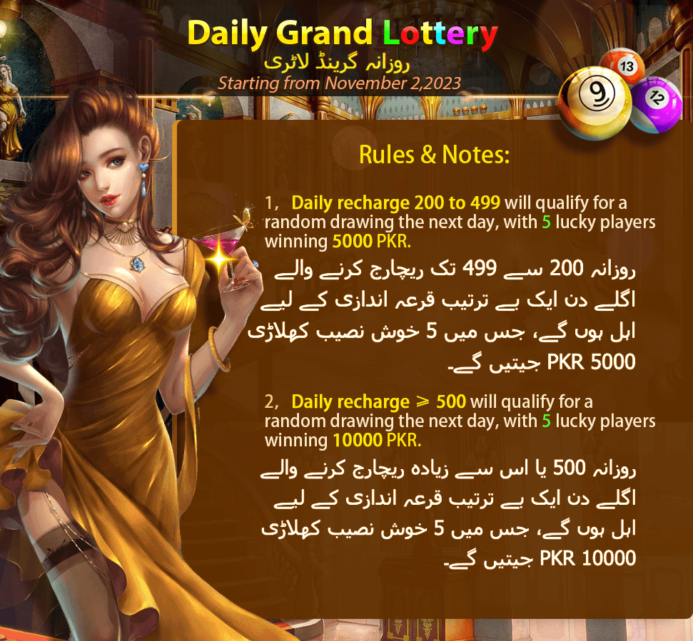 Slot Club daily grand lottery